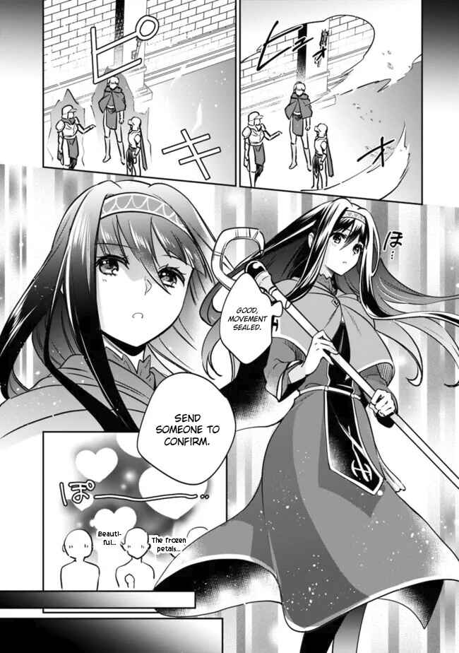 Page 9 Chapter 112 Zennin Ossan, Umarekawattara SSS Rank Jinsei ga Kakutei Shita
