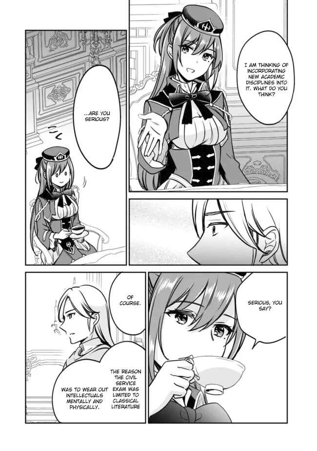 Page 10 Chapter 106 Zennin Ossan, Umarekawattara SSS Rank Jinsei ga Kakutei Shita