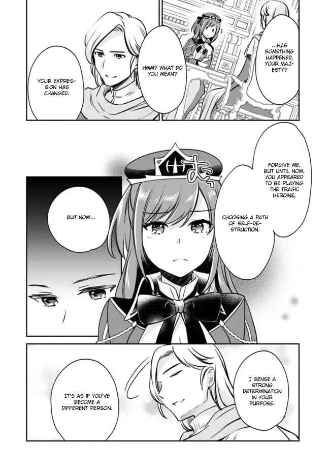 Page 12 Chapter 106 Zennin Ossan, Umarekawattara SSS Rank Jinsei ga Kakutei Shita