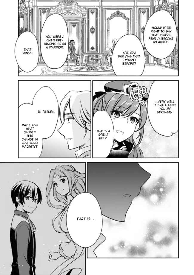 Page 13 Chapter 106 Zennin Ossan, Umarekawattara SSS Rank Jinsei ga Kakutei Shita