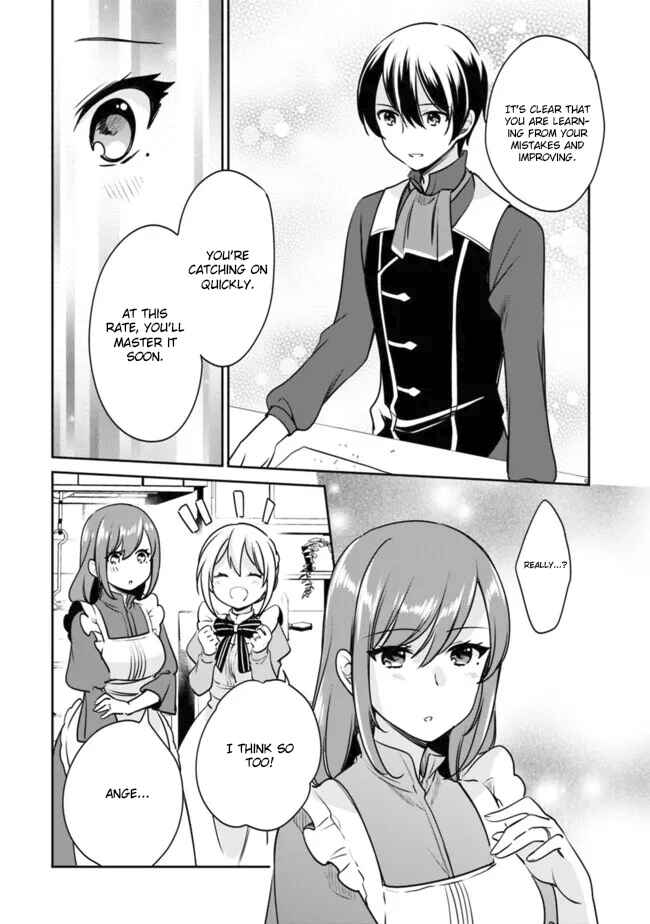 Page 4 Chapter 106 Zennin Ossan, Umarekawattara SSS Rank Jinsei ga Kakutei Shita