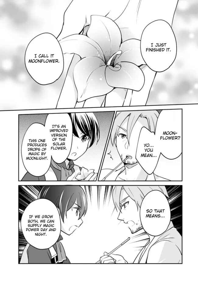 Page 12 Chapter 71 Zennin Ossan, Umarekawattara SSS Rank Jinsei ga Kakutei Shita