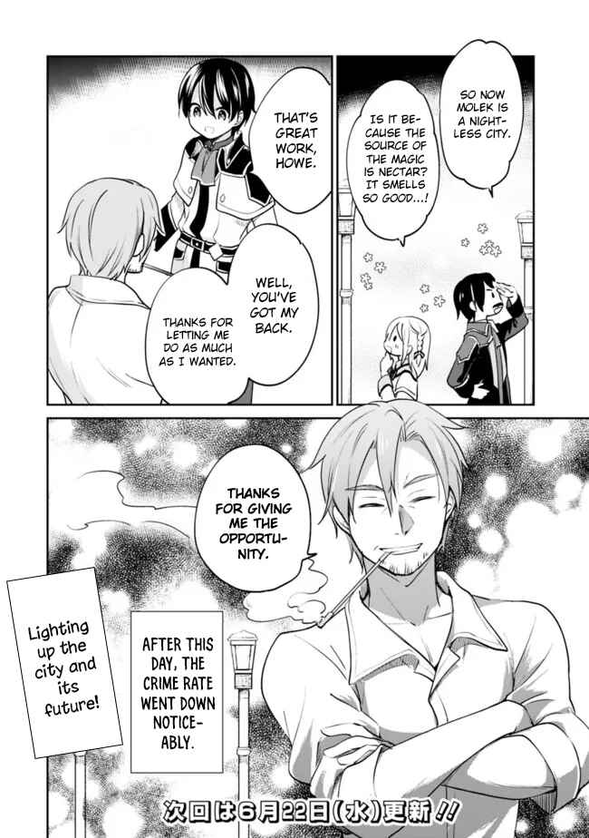 Page 17 Chapter 71 Zennin Ossan, Umarekawattara SSS Rank Jinsei ga Kakutei Shita