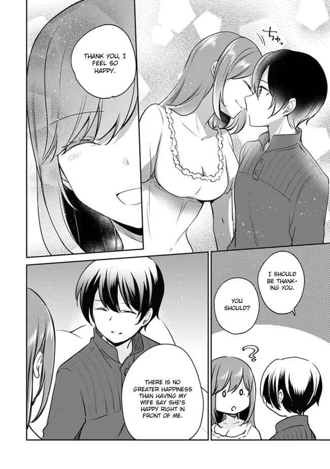 Page 4 Chapter 105 Zennin Ossan, Umarekawattara SSS Rank Jinsei ga Kakutei Shita