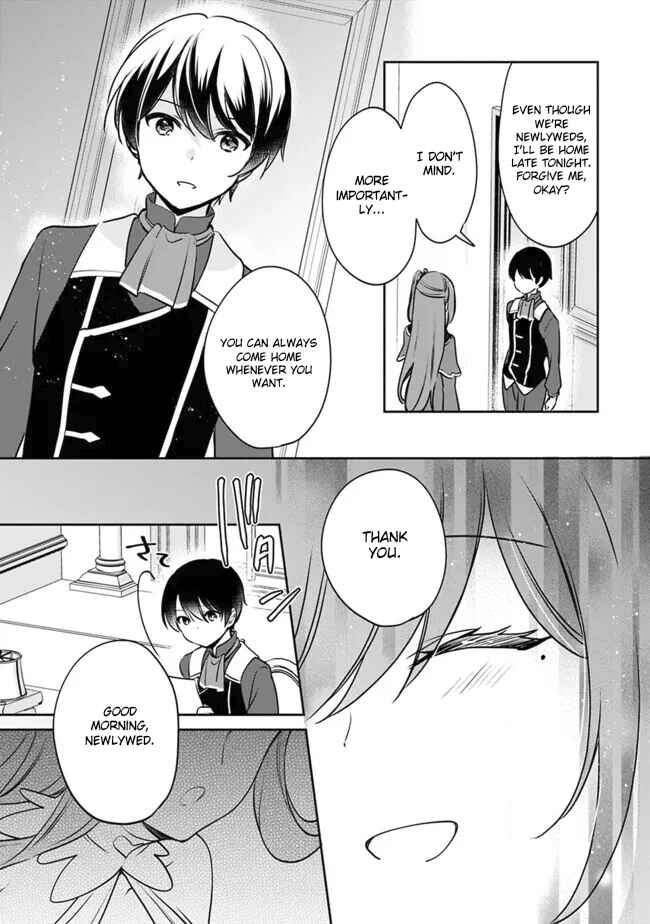 Page 7 Chapter 105 Zennin Ossan, Umarekawattara SSS Rank Jinsei ga Kakutei Shita