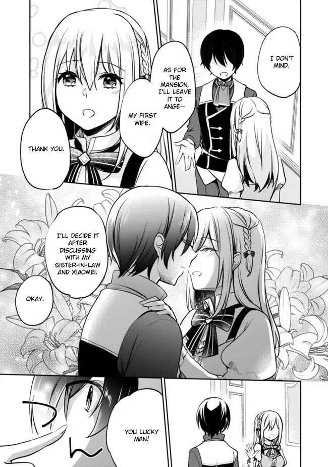 Page 11 Chapter 123 Zennin Ossan, Umarekawattara SSS Rank Jinsei ga Kakutei Shita