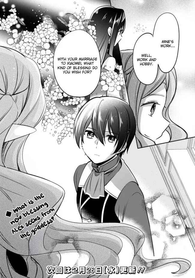 Page 14 Chapter 123 Zennin Ossan, Umarekawattara SSS Rank Jinsei ga Kakutei Shita