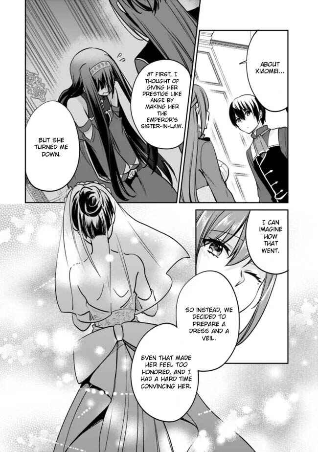 Page 4 Chapter 123 Zennin Ossan, Umarekawattara SSS Rank Jinsei ga Kakutei Shita