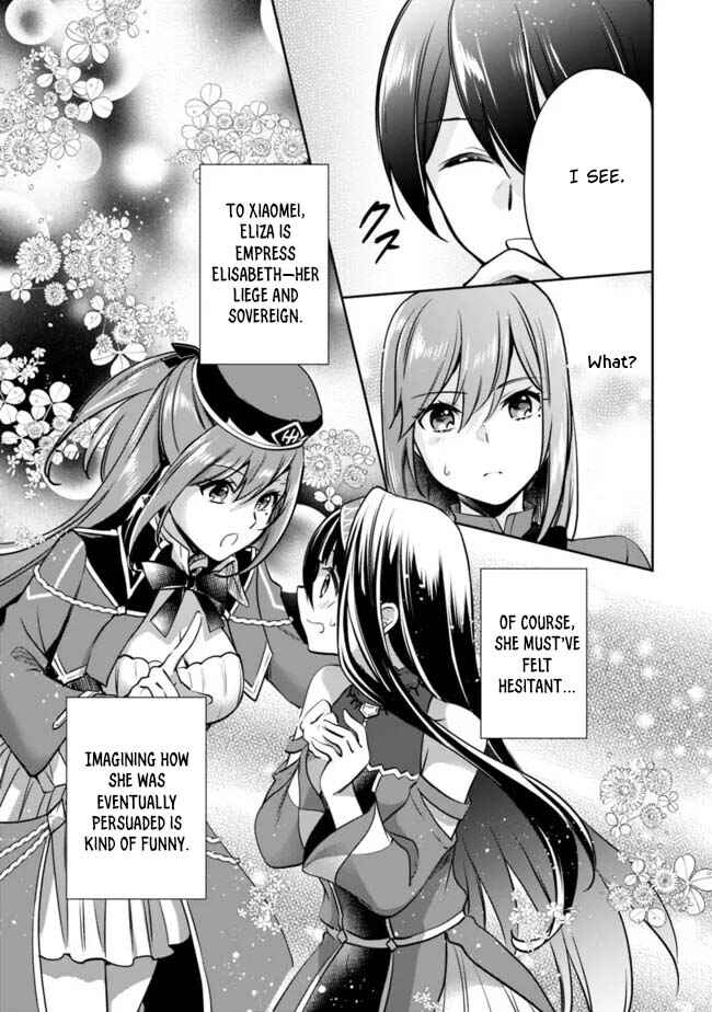 Page 5 Chapter 123 Zennin Ossan, Umarekawattara SSS Rank Jinsei ga Kakutei Shita