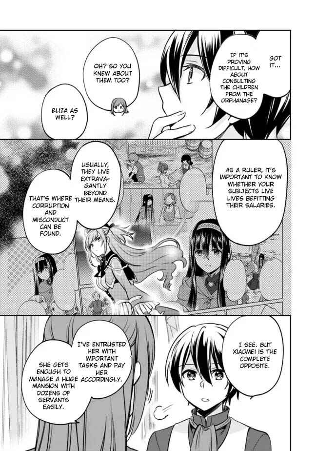 Page 7 Chapter 123 Zennin Ossan, Umarekawattara SSS Rank Jinsei ga Kakutei Shita
