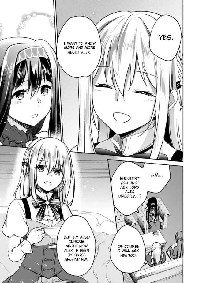 Page 3 Chapter 119 Zennin Ossan, Umarekawattara SSS Rank Jinsei ga Kakutei Shita