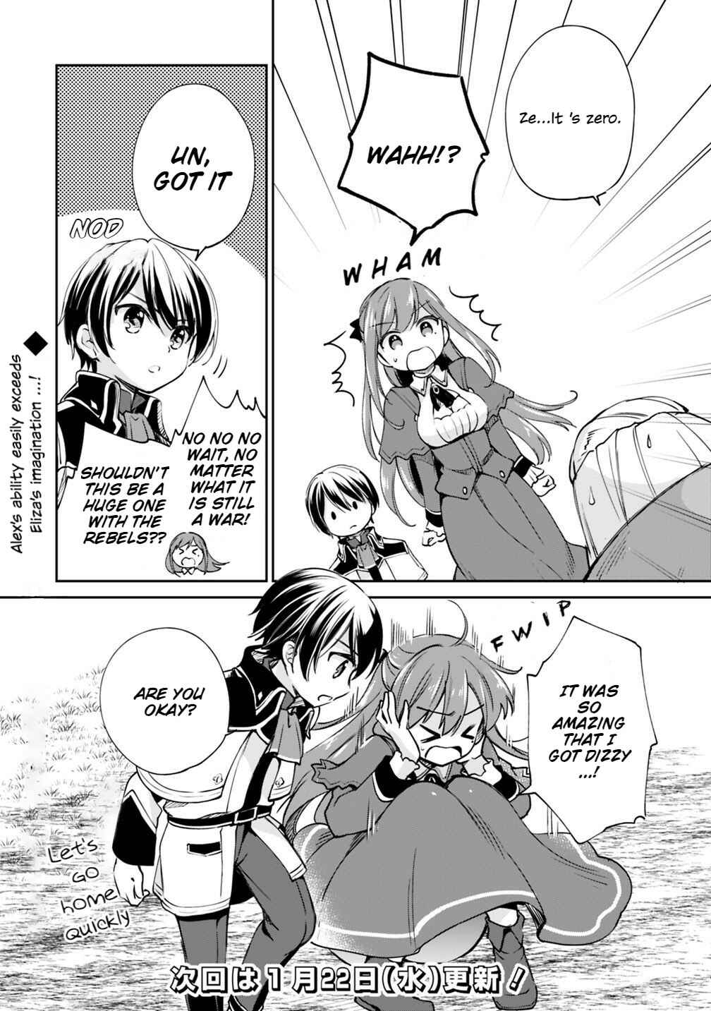 Page 13 Chapter 20 Zennin Ossan, Umarekawattara SSS Rank Jinsei ga Kakutei Shita