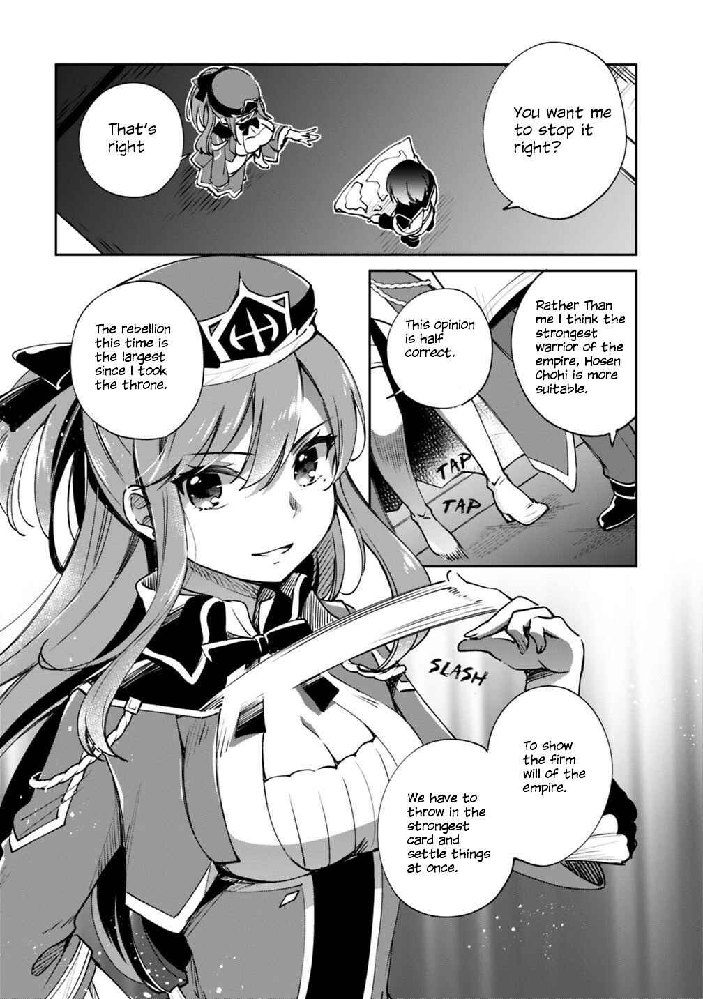 Page 2 Chapter 20 Zennin Ossan, Umarekawattara SSS Rank Jinsei ga Kakutei Shita