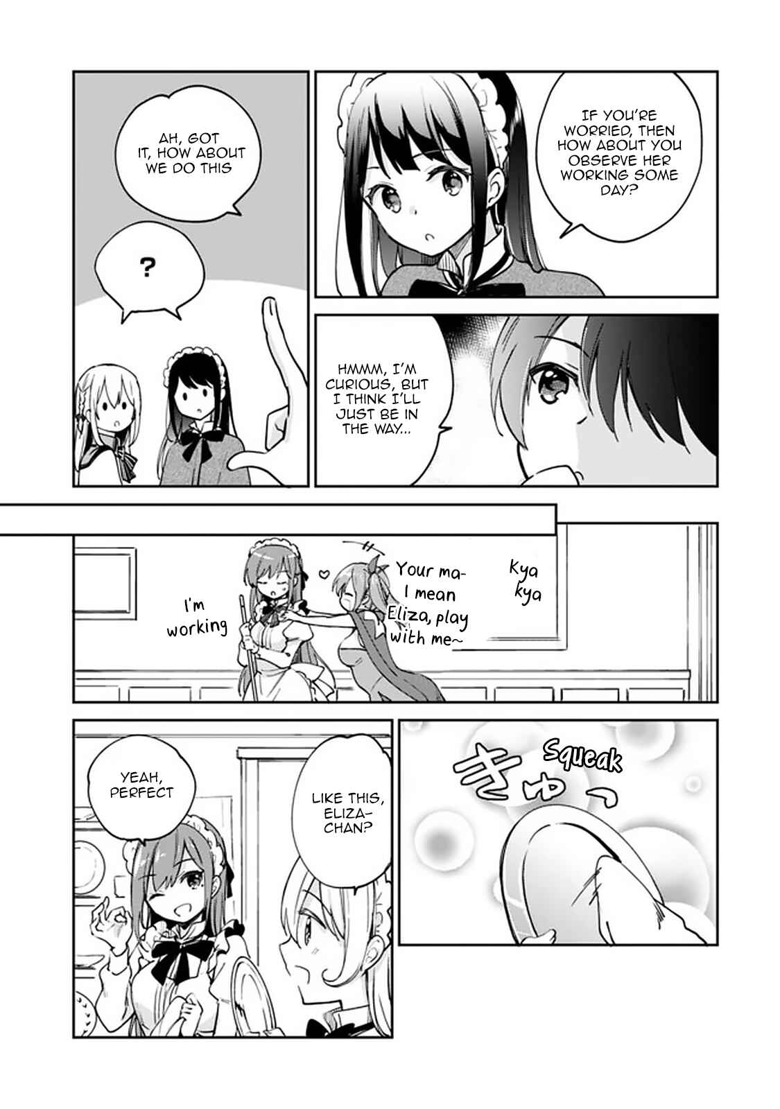 Page 5 Chapter 49 Zennin Ossan, Umarekawattara SSS Rank Jinsei ga Kakutei Shita