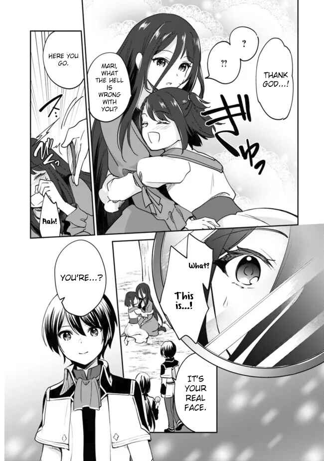 Page 10 Chapter 66 Zennin Ossan, Umarekawattara SSS Rank Jinsei ga Kakutei Shita