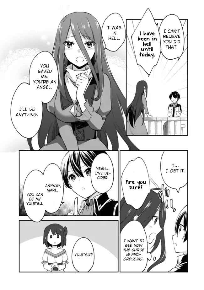 Page 14 Chapter 66 Zennin Ossan, Umarekawattara SSS Rank Jinsei ga Kakutei Shita