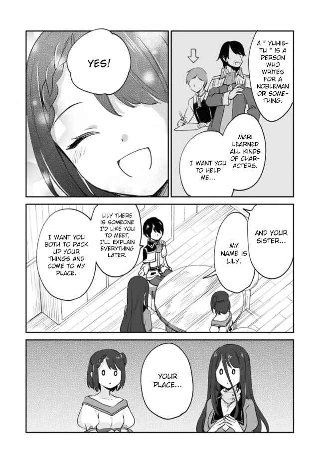 Page 15 Chapter 66 Zennin Ossan, Umarekawattara SSS Rank Jinsei ga Kakutei Shita