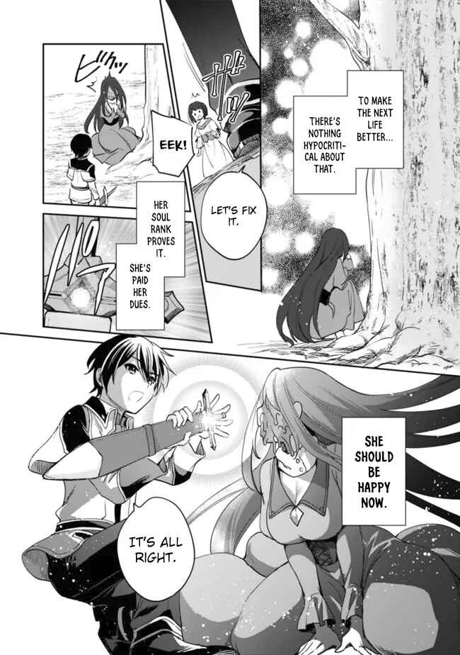 Page 8 Chapter 66 Zennin Ossan, Umarekawattara SSS Rank Jinsei ga Kakutei Shita