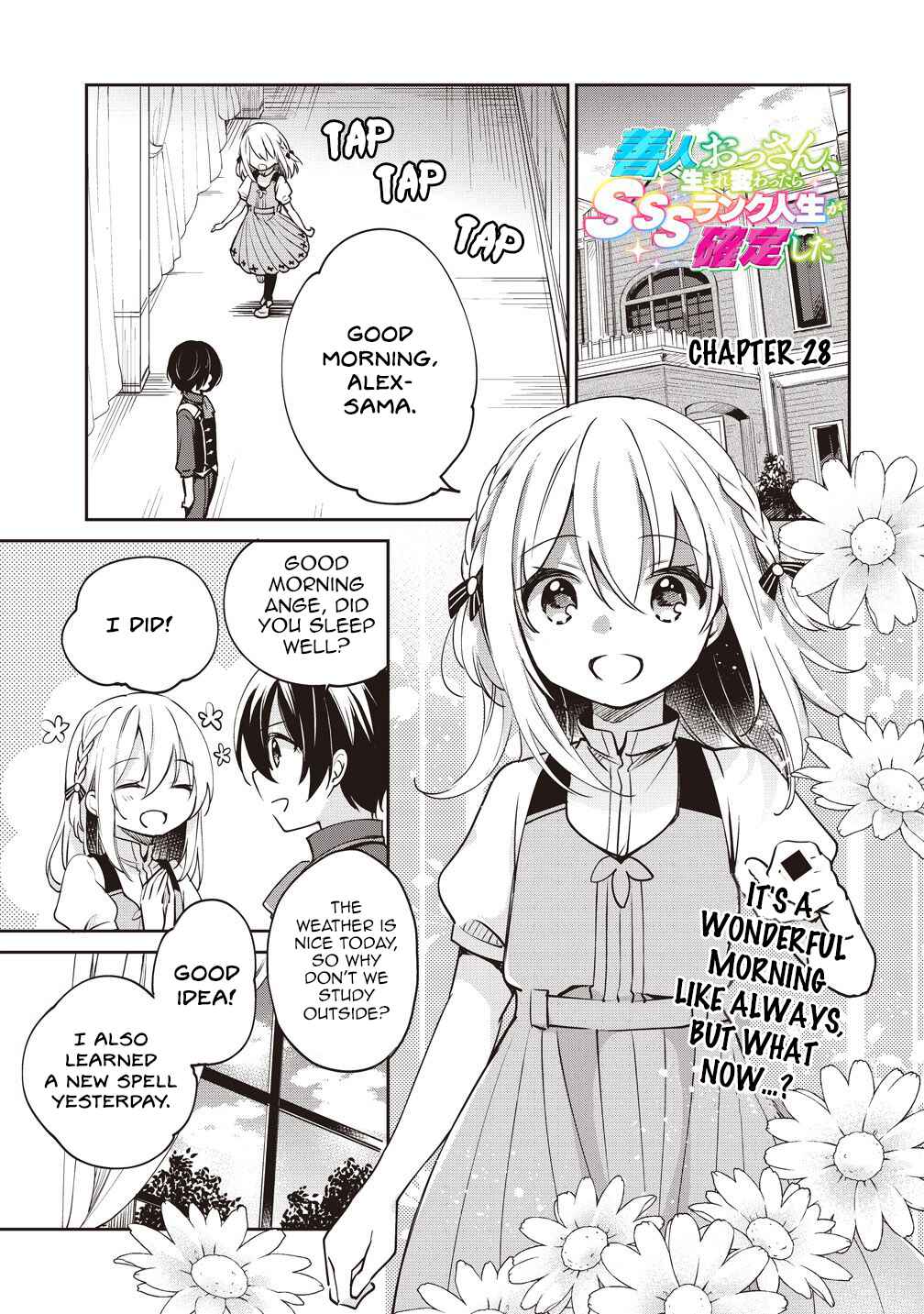 Page 1 Chapter 28 Zennin Ossan, Umarekawattara SSS Rank Jinsei ga Kakutei Shita