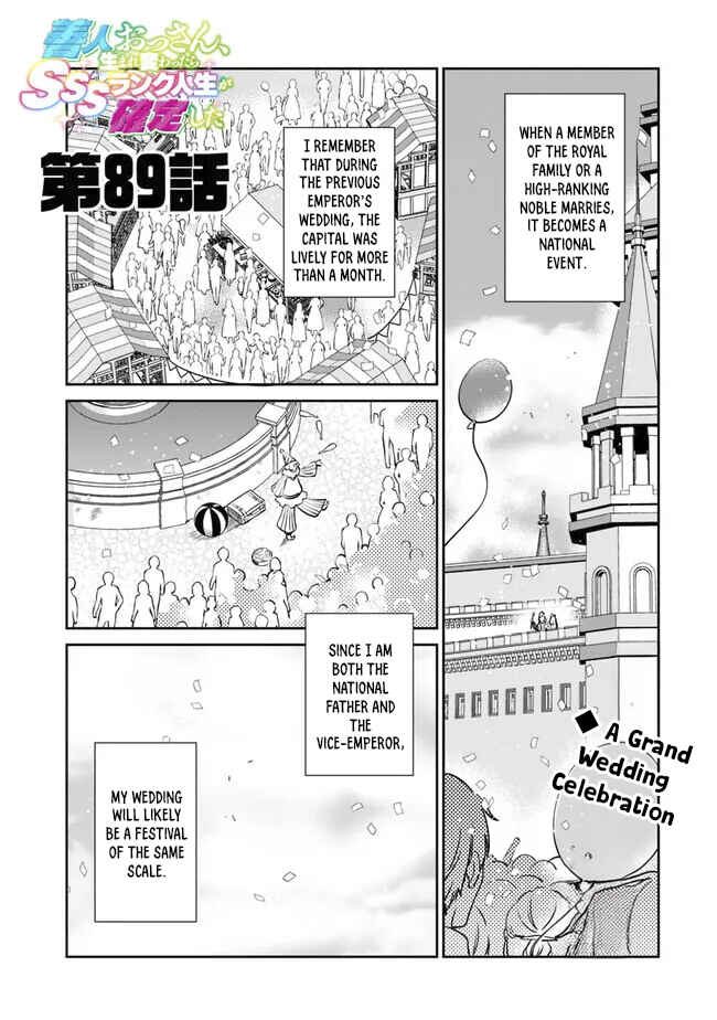 Page 2 Chapter 89 Zennin Ossan, Umarekawattara SSS Rank Jinsei ga Kakutei Shita