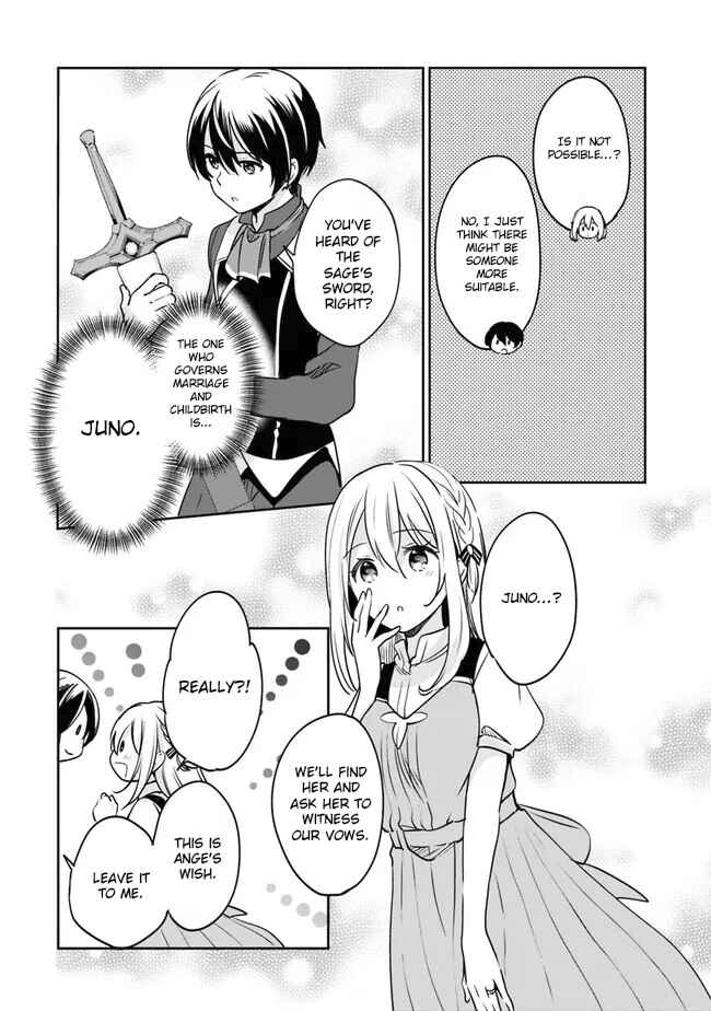Page 5 Chapter 89 Zennin Ossan, Umarekawattara SSS Rank Jinsei ga Kakutei Shita