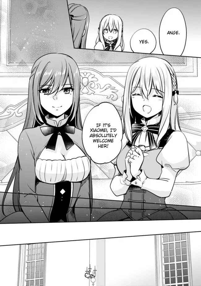 Page 11 Chapter 122 Zennin Ossan, Umarekawattara SSS Rank Jinsei ga Kakutei Shita