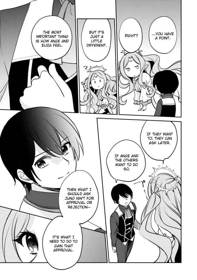 Page 13 Chapter 122 Zennin Ossan, Umarekawattara SSS Rank Jinsei ga Kakutei Shita