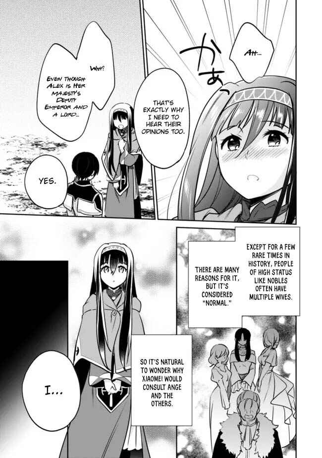 Page 3 Chapter 122 Zennin Ossan, Umarekawattara SSS Rank Jinsei ga Kakutei Shita