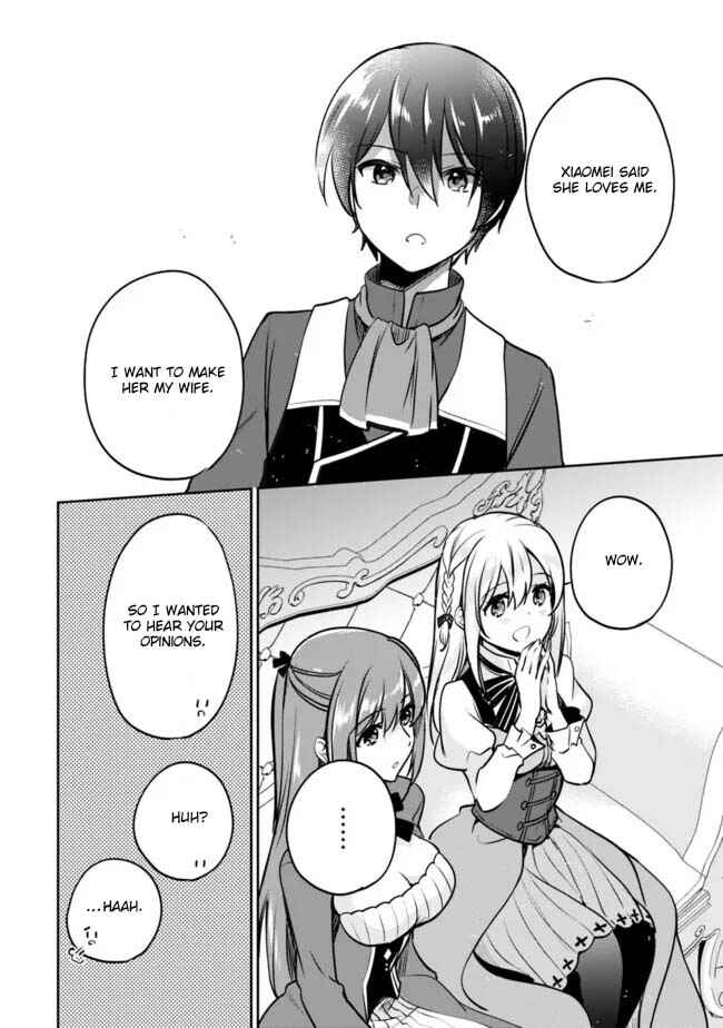 Page 8 Chapter 122 Zennin Ossan, Umarekawattara SSS Rank Jinsei ga Kakutei Shita