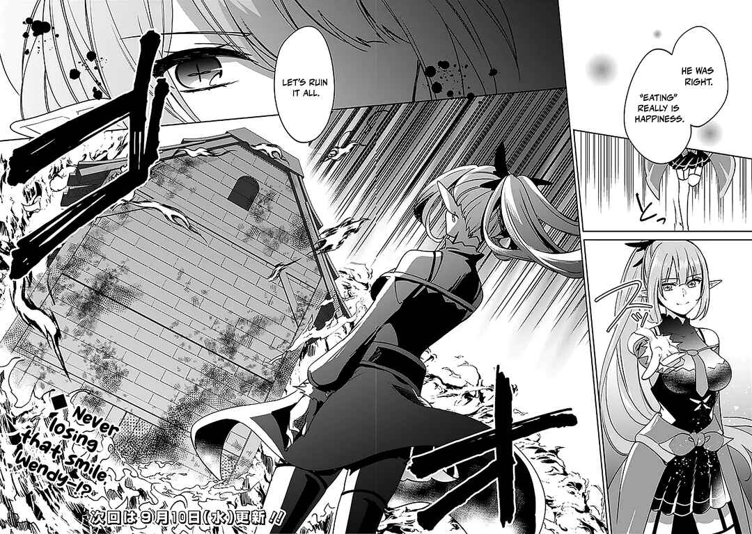 Page 12 Chapter 134 Zennin Ossan, Umarekawattara SSS Rank Jinsei ga Kakutei Shita