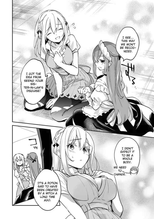 Page 13 Chapter 78 Zennin Ossan, Umarekawattara SSS Rank Jinsei ga Kakutei Shita