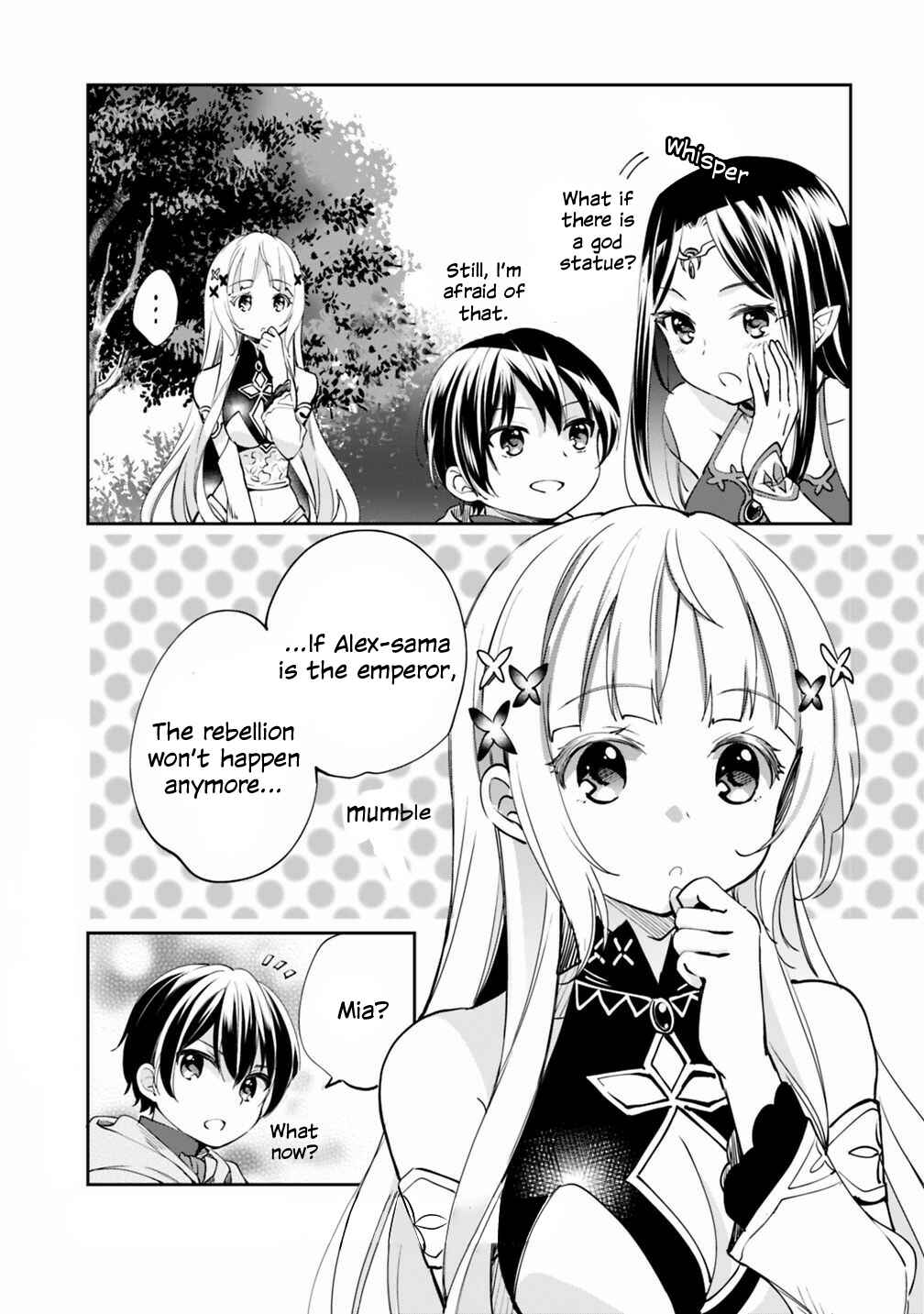 Page 16 Chapter 23 Zennin Ossan, Umarekawattara SSS Rank Jinsei ga Kakutei Shita