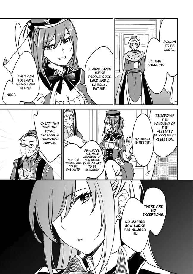 Page 5 Chapter 96 Zennin Ossan, Umarekawattara SSS Rank Jinsei ga Kakutei Shita