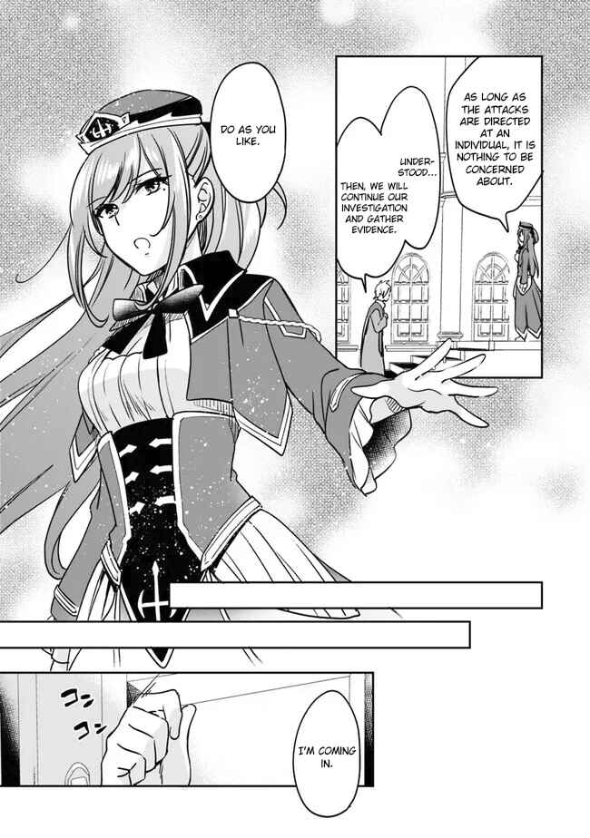 Page 7 Chapter 96 Zennin Ossan, Umarekawattara SSS Rank Jinsei ga Kakutei Shita