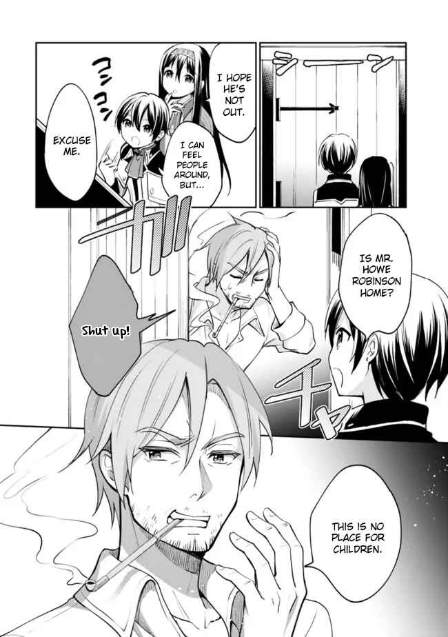 Page 5 Chapter 70 Zennin Ossan, Umarekawattara SSS Rank Jinsei ga Kakutei Shita