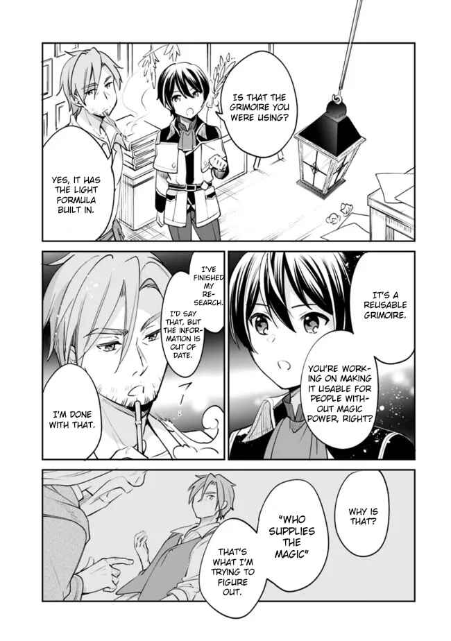 Page 8 Chapter 70 Zennin Ossan, Umarekawattara SSS Rank Jinsei ga Kakutei Shita