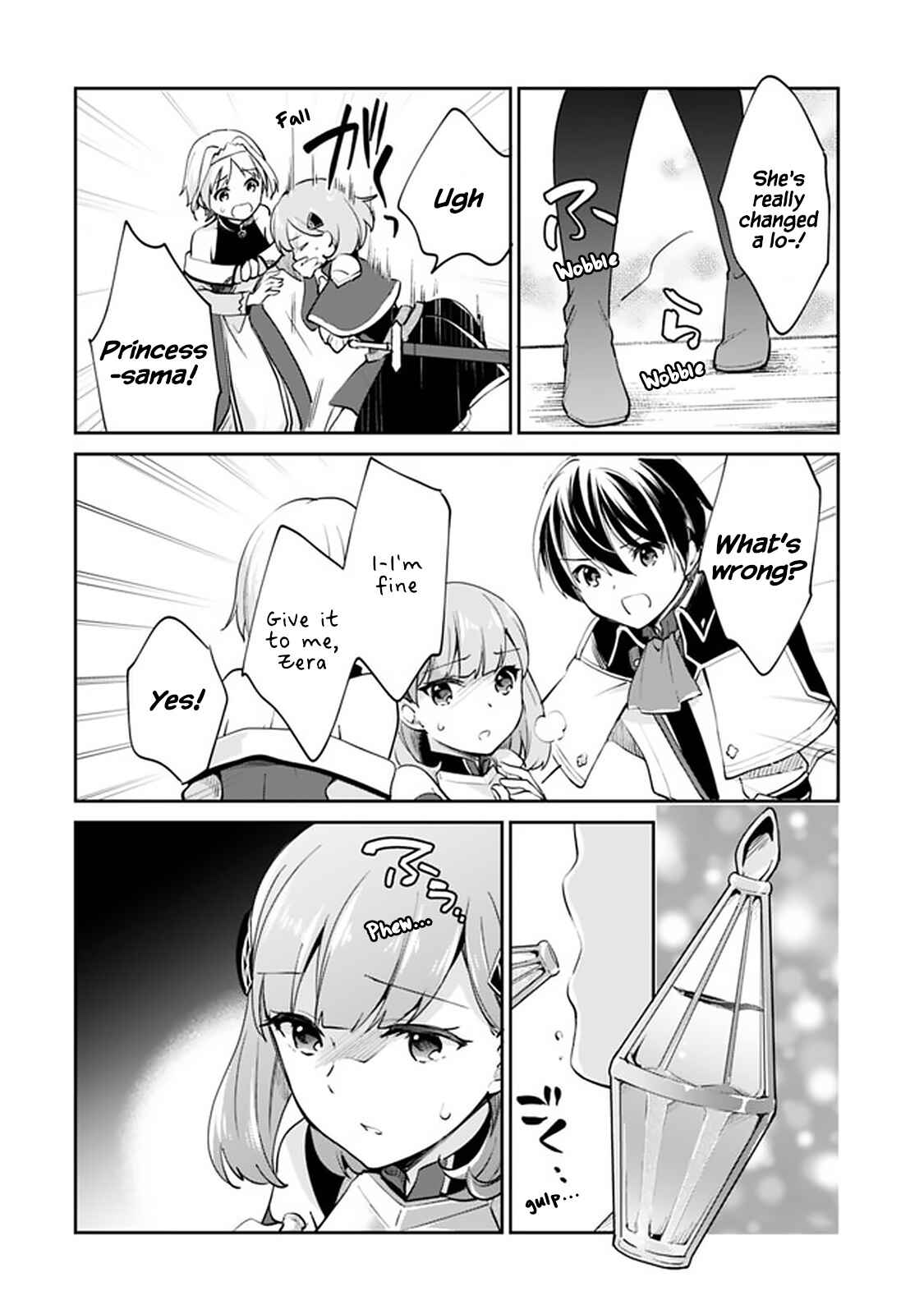 Page 12 Chapter 57 Zennin Ossan, Umarekawattara SSS Rank Jinsei ga Kakutei Shita