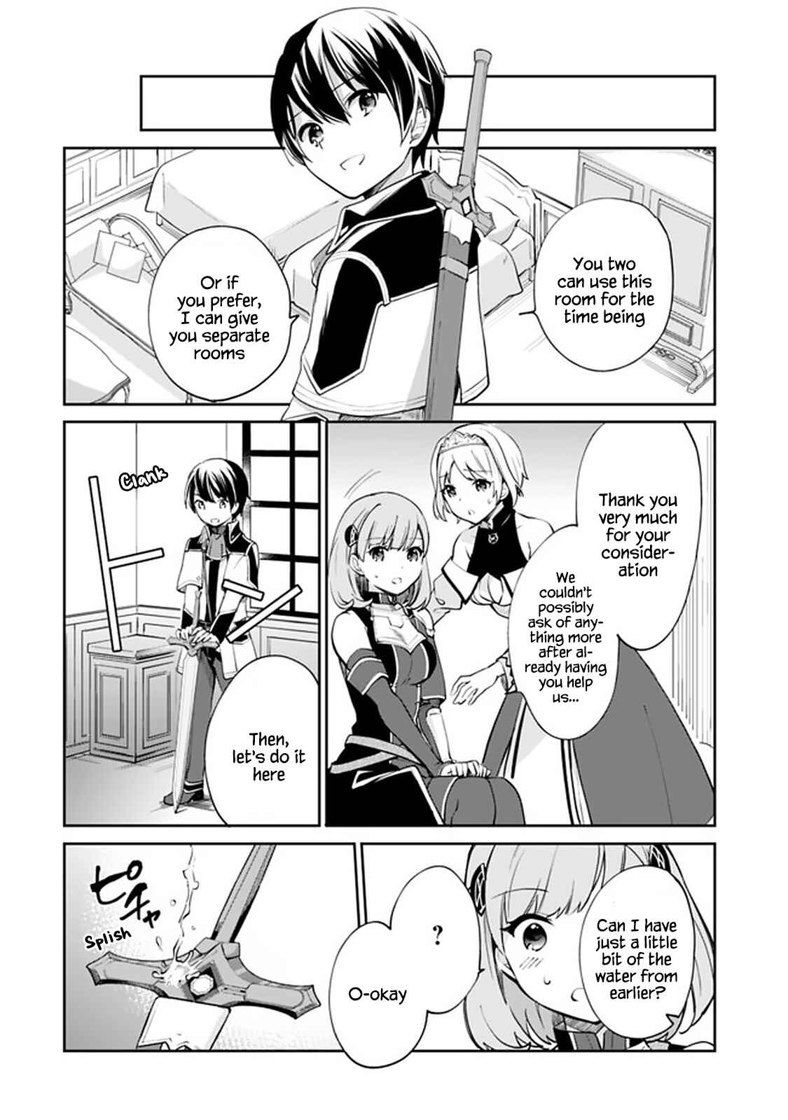 Page 14 Chapter 57 Zennin Ossan, Umarekawattara SSS Rank Jinsei ga Kakutei Shita