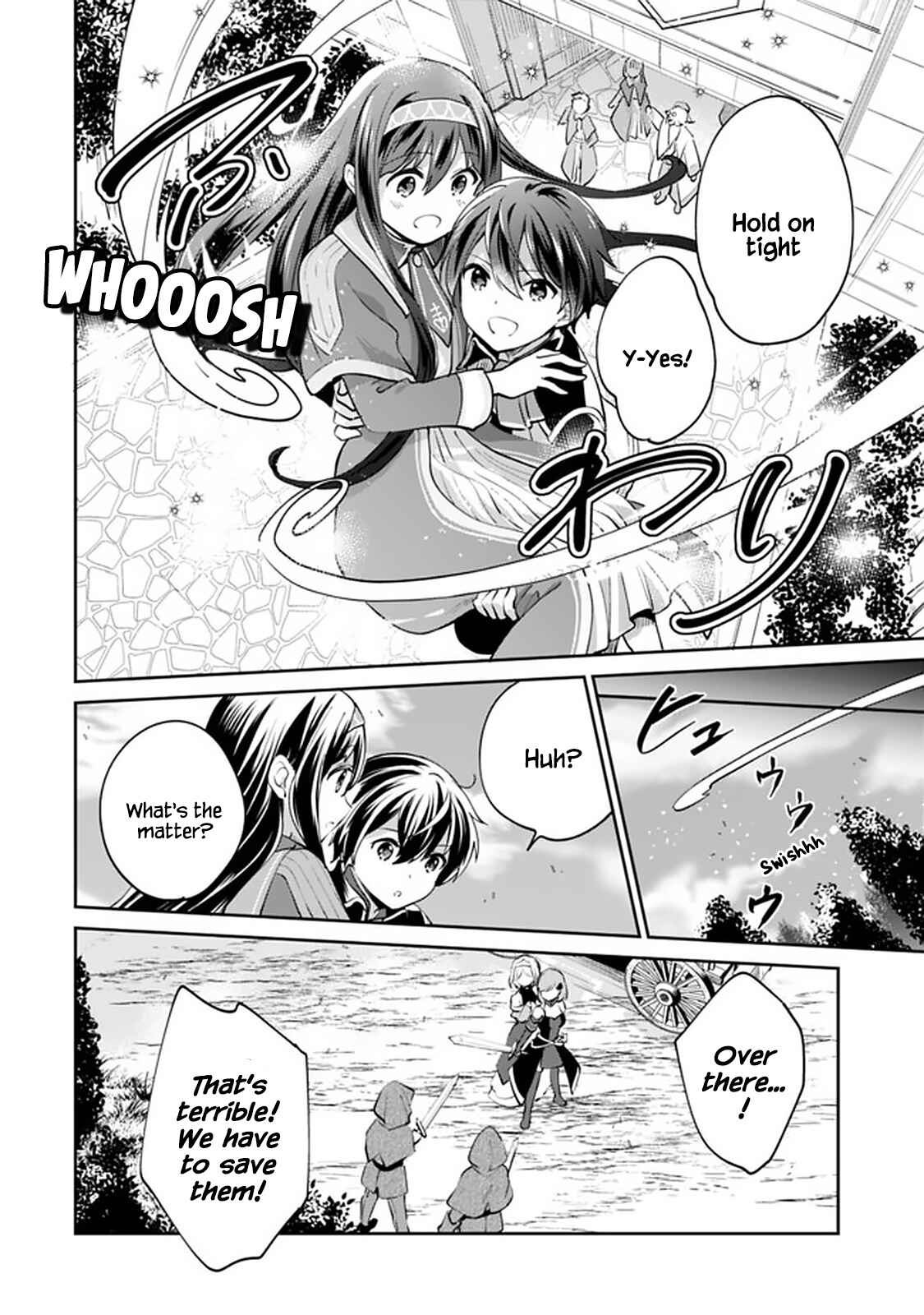 Page 2 Chapter 57 Zennin Ossan, Umarekawattara SSS Rank Jinsei ga Kakutei Shita