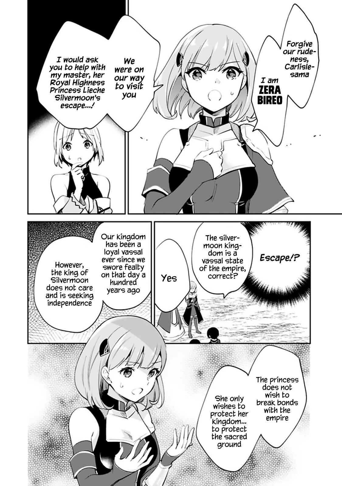 Page 6 Chapter 57 Zennin Ossan, Umarekawattara SSS Rank Jinsei ga Kakutei Shita