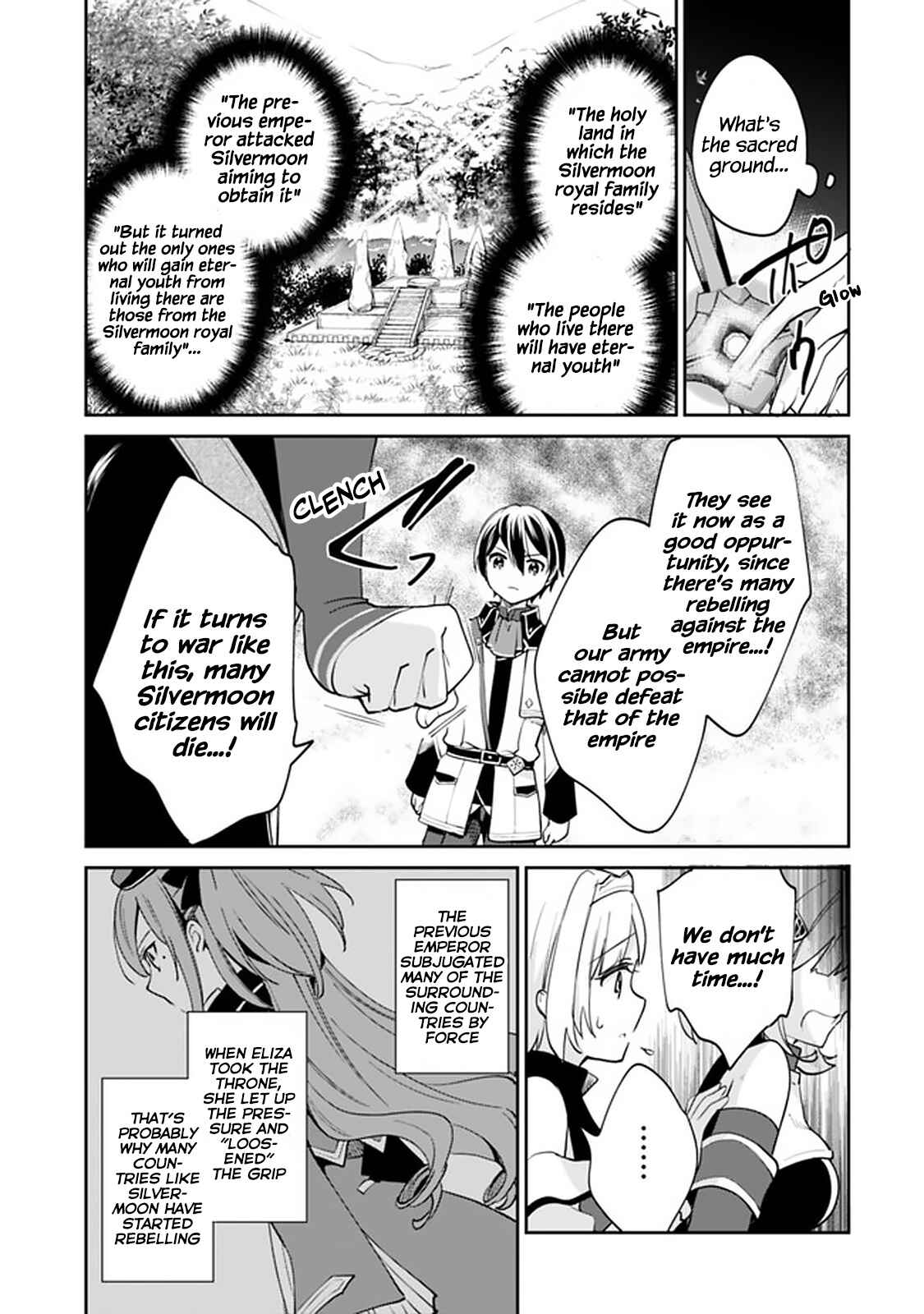 Page 7 Chapter 57 Zennin Ossan, Umarekawattara SSS Rank Jinsei ga Kakutei Shita