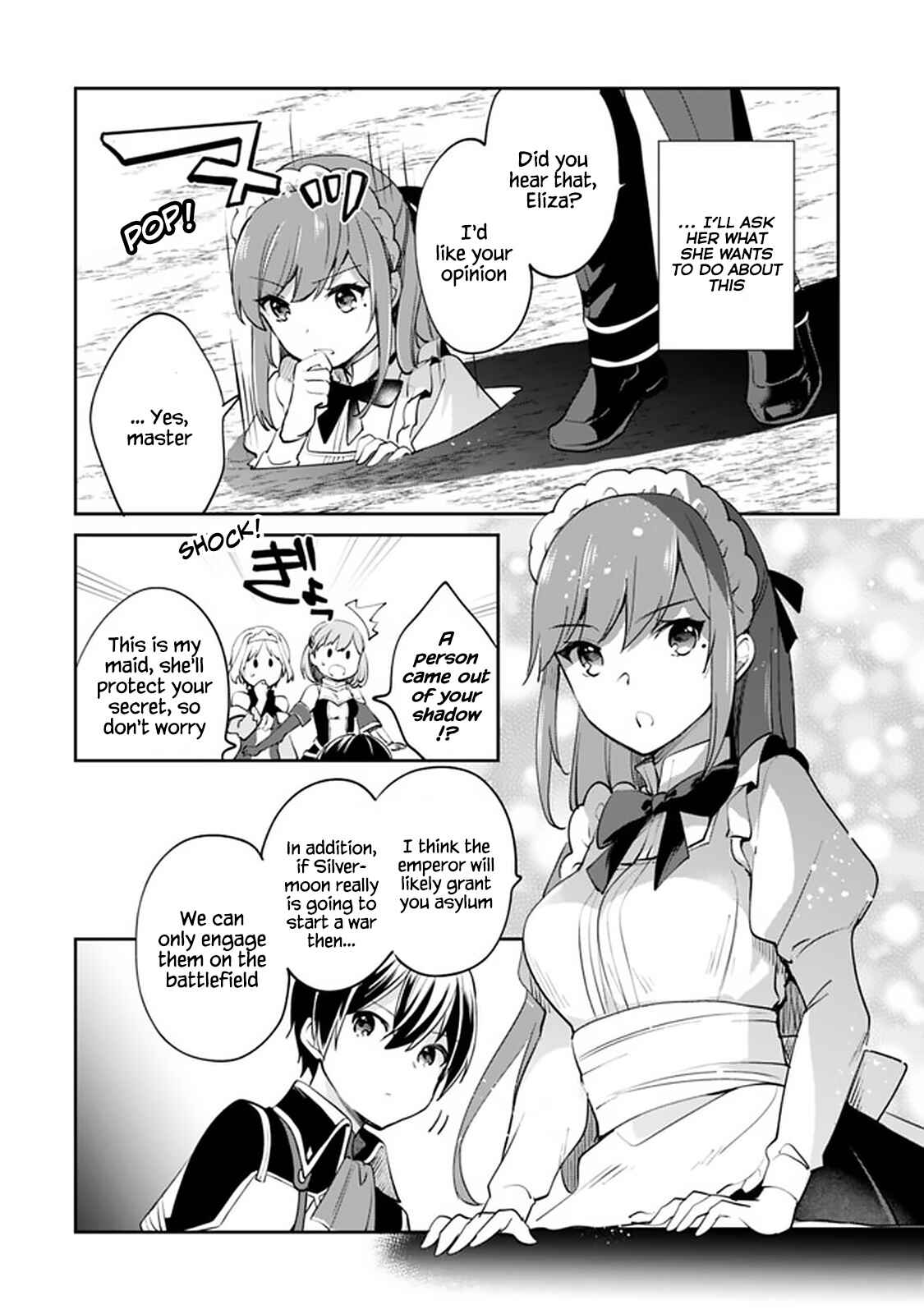 Page 8 Chapter 57 Zennin Ossan, Umarekawattara SSS Rank Jinsei ga Kakutei Shita