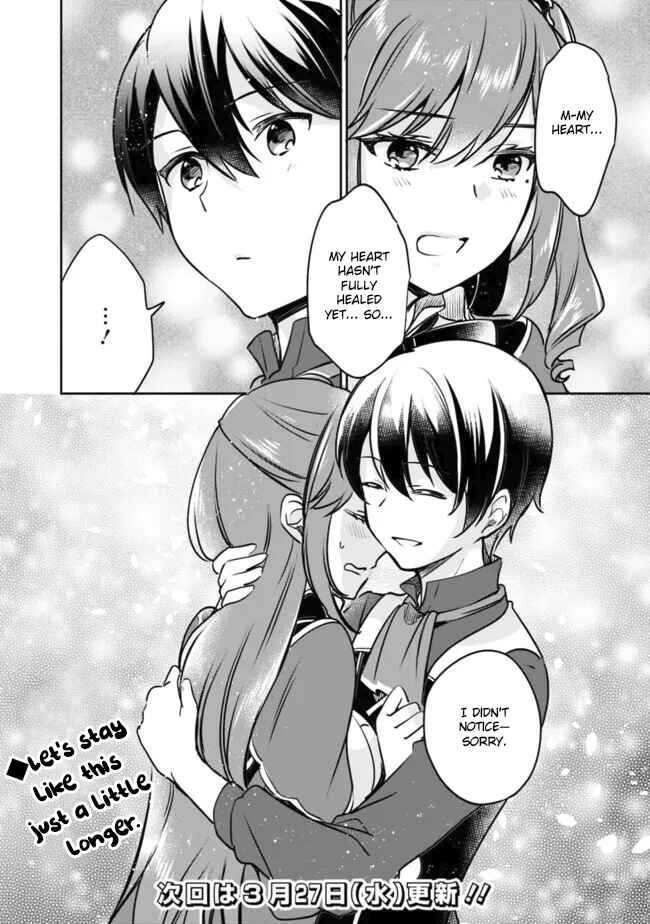 Page 13 Chapter 108 Zennin Ossan, Umarekawattara SSS Rank Jinsei ga Kakutei Shita