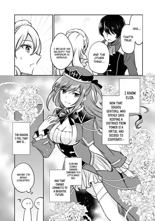 Page 3 Chapter 108 Zennin Ossan, Umarekawattara SSS Rank Jinsei ga Kakutei Shita