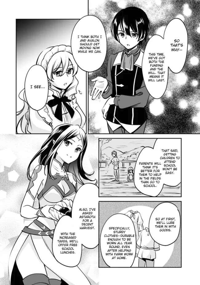 Page 4 Chapter 108 Zennin Ossan, Umarekawattara SSS Rank Jinsei ga Kakutei Shita