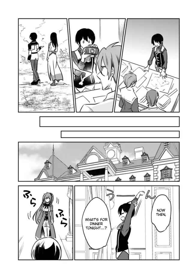 Page 7 Chapter 108 Zennin Ossan, Umarekawattara SSS Rank Jinsei ga Kakutei Shita