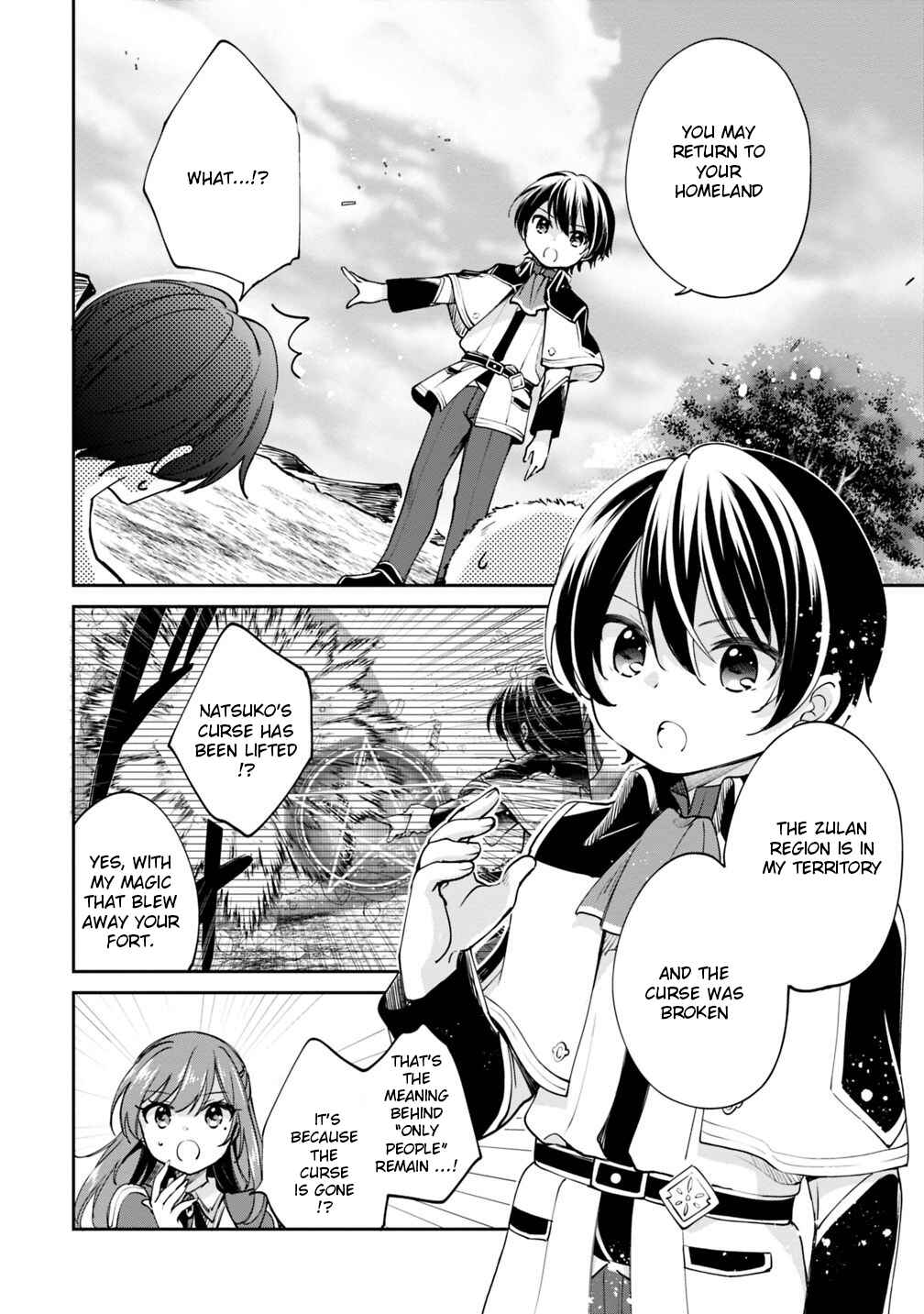 Page 4 Chapter 21 Zennin Ossan, Umarekawattara SSS Rank Jinsei ga Kakutei Shita