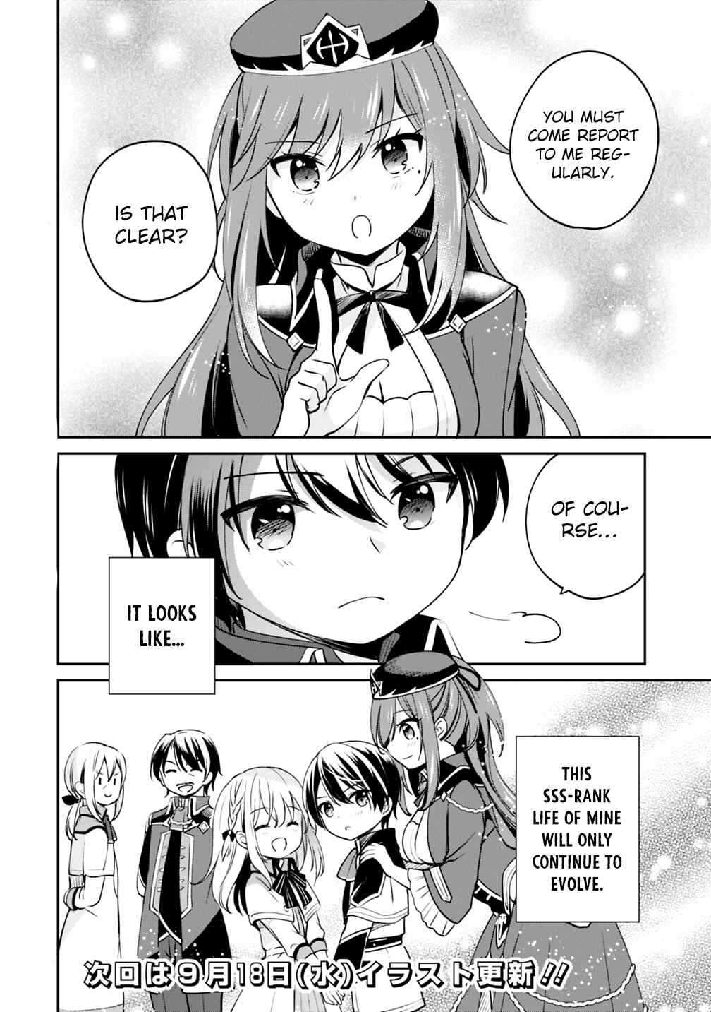 Page 14 Chapter 12 Zennin Ossan, Umarekawattara SSS Rank Jinsei ga Kakutei Shita