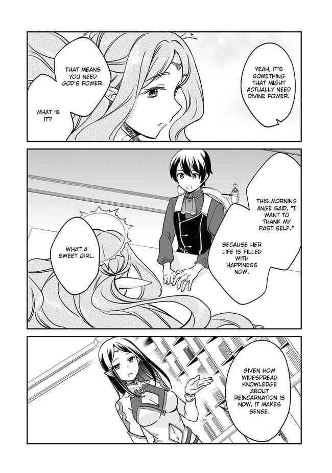 Page 12 Chapter 97 Zennin Ossan, Umarekawattara SSS Rank Jinsei ga Kakutei Shita
