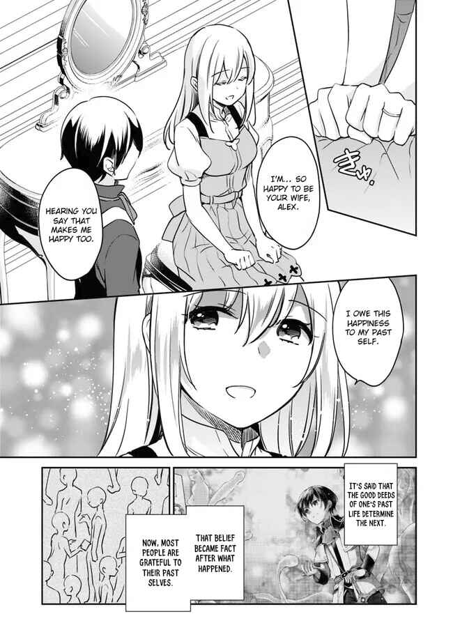 Page 9 Chapter 97 Zennin Ossan, Umarekawattara SSS Rank Jinsei ga Kakutei Shita